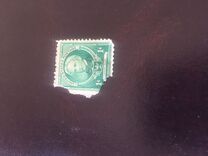 [Famous Americans - Scientists, type MQ]