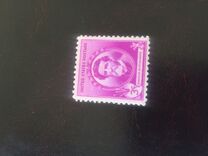 [Famous Americans - Artists, type NC]