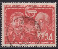 [German-Soviet Friendship, Tipi AS]