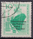 [Rostock Harbour Overprinted "Intriebnahme des Seehafrns Rostock", type OQ]