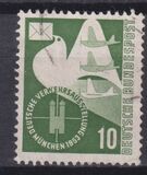 [Transport and Communication Exhibition, Munich, тип AM]