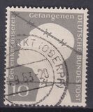 [Memorial Edition of War Prisoners, වර්ගය AJ]