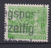 [German Buildings, 유형 I]
