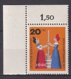 [Charity Stamps - Toys, tyyppi SK]