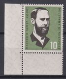 [The 100th Anniversary of the Birth of H.R.Hertz, tyyppi CU]