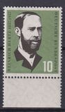 [The 100th Anniversary of the Birth of H.R.Hertz, tyyppi CU]