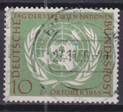 [The 10th Anniversary of The United Nations, veids BR]