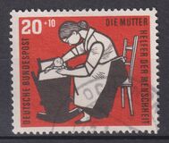 [Wohlfahrt: Kinderpflege, Typ CN]