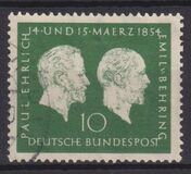 [100. Geburtstag von Prof. Paul Ehrlich und Emil von Behring, Typ AX]