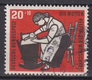 [Wohlfahrt: Kinderpflege, Typ CN]