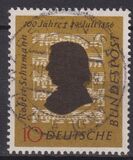 [The 100th Anniversary of the Death of Robert Schumann, tyyppi CE]