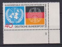 [Initiation to the United Nations, ประเภท UZ]