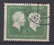 [100. Geburtstag von Prof. Paul Ehrlich und Emil von Behring, Typ AX]
