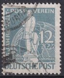 [75 Jahre Weltpostverein, Typ C]