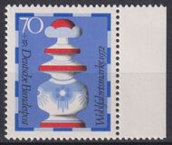 [Charity Stamps - Chess Pieces, tyyppi TR]