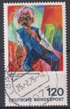 [Paintings - German Expressionist, प्रकार WP]