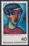 [Paintings - German Expressionists, тып VR]