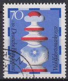 [Charity Stamps - Chess Pieces, tyyppi TR]