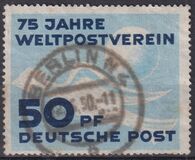[The 75th Anniversary of the Universal Postal Union, type A]