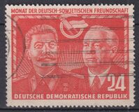 [German-Soviet Friendship, Tipi AS]
