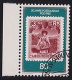 [The 50th Anniversary of the Post Museum Vaduz, type XZE]