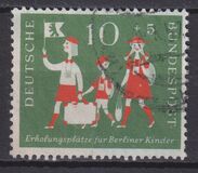 [Charity Stamps for Children from Berlin, тип CS]
