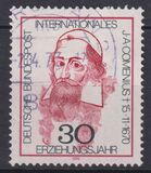 [The 300th Anniversary of the Death of Amos Comenius, වර්ගය QS]