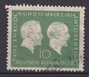 [100. Geburtstag von Prof. Paul Ehrlich und Emil von Behring, Typ AX]