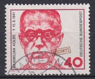 [Maximilian Kolbe, タイプ UQ]