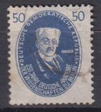 [The 250th Anniversary of the Academy of Science in Berlin, 類型 Y]