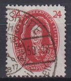 [The 250th Anniversary of the Academy of Science in Berlin, 類型 X]