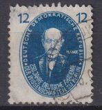 [The 250th Anniversary of the Academy of Science in Berlin, 類型 U]