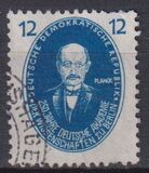 [The 250th Anniversary of the Academy of Science in Berlin, 類型 U]