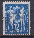 [Post Office Employee Congress, Tipe B]