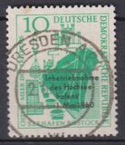 [Rostock Harbour Overprinted "Intriebnahme des Seehafrns Rostock", type OQ]