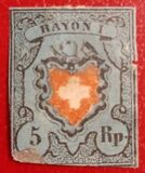 [Coat of Arms - Inscription RAYON I or II, type F]