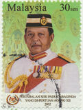 [Installation of Raja Tuanku Syed Sirajuddin as Yang di-Pertuan Agong, type AMQ]