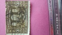 [The 50th Anniversary of the Founding of the Dominion of Canada, Tip AN]
