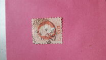 [Issues of Austro-Hungarian Monarchy - Emperor Franz Josef. Coarse Print, type I2]