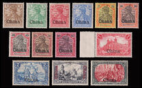 [German Empire Postage Stamps Overprinted, type F]