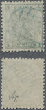[Small Imperial Dragon - Watermarked. See also No. 10A-12A, type B]