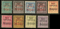 [French Postage Stamps Overprinted "POSTE - FRANCAISE - Madagascar", type F]