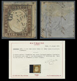 [King Victor Emmanuel II - This Issue Vary Greatly in Colour, 類型 D16]