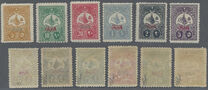 [Newspaper Stamps - No.145-149 & 150 Overprinted, type AB]