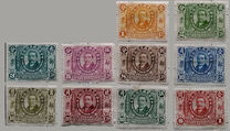 [Dr. Sun Yat-sen - The 1st Anniversary of the Revolution, type AC]