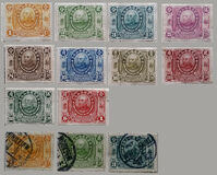 [Yuan Shih-kai - The 1st Anniversary of the Republic, type AD]
