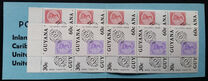 [The 125th Anniversary of the First use of Stamps in Guyana, tipas RH4]
