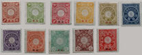 [Japan Postage Stamps Overprinted "China", type A]