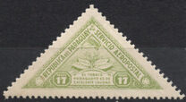 [Airmail, Tüüp HN3]