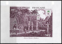 ["Sydpex 88" International Stamp Exhibition, Australia. Engraving by J. and E. Verreaux from Atlas by Baron von Krusenstern, loại RY1]